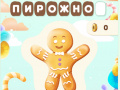 Laro Sweet Hangman 
