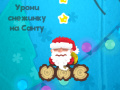 Laro Wake the Santa 