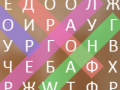 Laro Word Bird