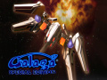 Laro Galaga: Special Edition