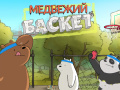 Laro We Bare Bears Bearsketball