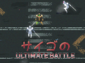 Laro Saigo's Ultimate Battle