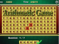 Laro Arithmetic Game