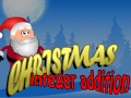 Laro Christmas Integer Addition