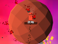 Laro Race Over Mars