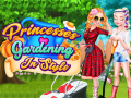 Laro Princesses Gardening in Style