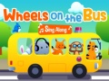 Laro Wheels On The Bus