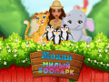 Laro Moana Cute Zoo