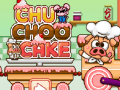 Laro Chu Choo Cake