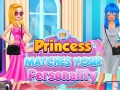 Laro Princess Matches Your Personality