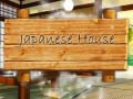 Laro Japanese House