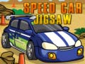Laro Speed Car Jigsaw