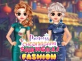 Laro Princess Cheongsam Shanghai Fashion