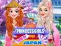 Laro Princess Girls Trip to Japan