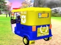 Laro Police Auto Rickshaw Drive