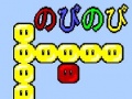 Laro Dudu