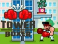 Laro Tower Boxer