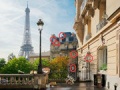 Laro Paris Hidden Objects