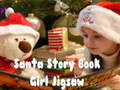 Laro Santa Story Book Girl Jigsaw