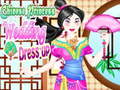 Laro Chinese Princess Wedding Dress up