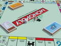 Laro Monopoly Online