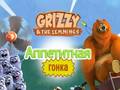 Laro Grizzy and The Lemmings: Yummy Run