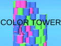 Laro Color Tower