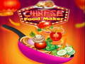 Laro Chinese Food Maker