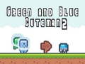 Laro Green and Blue Cuteman 2