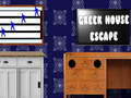Laro Greek House Escape