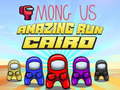 Laro Among Us Cairo Run