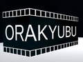 Laro Orakyubu