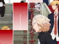 Laro Anime Tokyo Revengers Piano Tiles Games