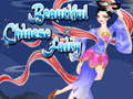 Laro Beautiful Chinese Fairy