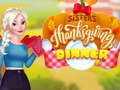 Laro Sisters Thanksgiving Dinner