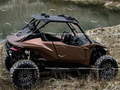 Laro Lexus ROV Concept Puzzle