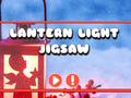 Laro Lantern Light Jigsaw