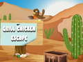 Laro Grill Chicken Escape