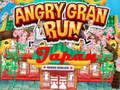 Laro Angry Granny Run: Japan