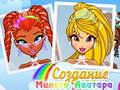 Laro Pretty Avatar Maker
