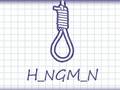 Laro Hangman Plus