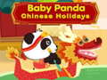 Laro Baby Panda Chinese Holidays
