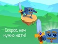 Laro Dice Adventures