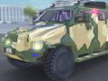 Laro Police Car Armored