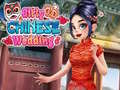 Laro Girly Chinese Wedding