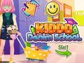 Laro Kiddo Denim School