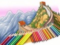 Laro Coloring Book: The Great Wall