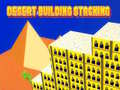 Laro Desert Building Stacking