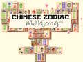 Laro Chinese Zodiac Mahjong