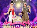 Laro Chinese vs Arabic Beauty Contest